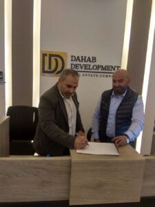 دهب للتطوير العقاري